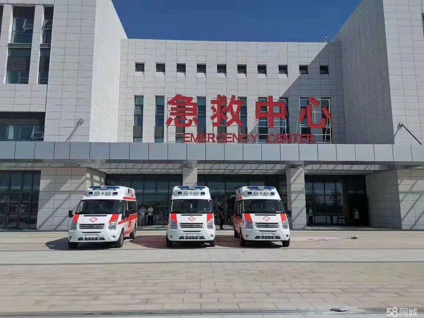 三沙妇婴监护型护送